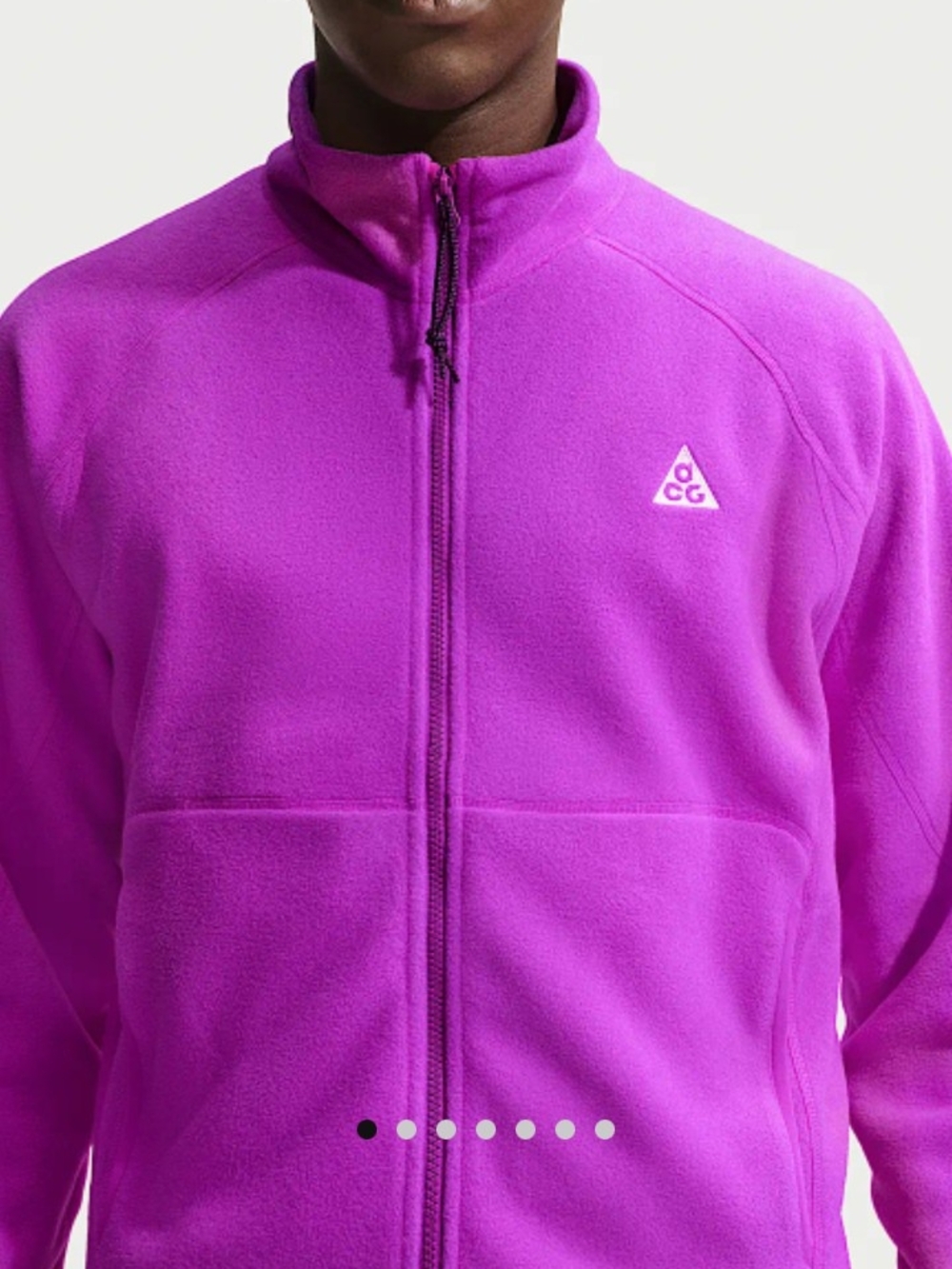 Nike ACG "Wolf Tree" Fleece Jacket Size: Large NWT Unisex